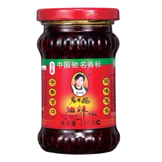 พริกคั่วน้ำมันถั่วลิสง (Laoganma) 210 กรัม