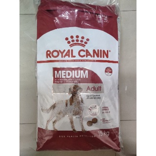 Royal Canin Medium Adult สำหรับสุนัขโต พันธุ์กลาง