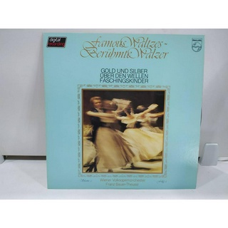 1LP Vinyl Records แผ่นเสียงไวนิล Famous Waltzes - Berühmte Walzer   (J16C2)