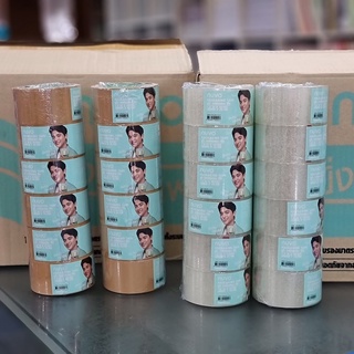 ส่งฟรีทั่วประเทศ NUVO Packing Tape เทปปิดกล่อง เทปกาว เทปโอพีพี สีใส/สีชา (48 มม.x45 หลา)