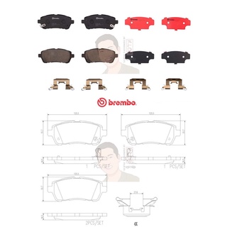 P16 013C ผ้าเบรก F (แท้ BREMBO รุ่น Ceramic) FORD เฟียสต้า Fiesta 1.4 1.6 (4dr/5dr), Fiesta 1.0 ECO Boost ปี11-&gt;,ปี13-&gt;