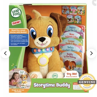 🔥🔥แถมถ่านพร้อมเล้น❌❌ถุกสึด ๆ งานเสริมพัฒนาการน้องหมาเล่านิทานLeapfrog Story time Buddy🐶🐶แถมถ่านพร้อมเล่นคะ