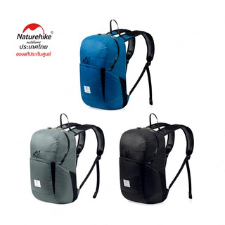 Naturehike Thailand กระเป๋า Day Pack พับเก็บเล็กได้ พกพาสะดวก Ultralight Folding Carry Bag (Yunqian) New Version 25L