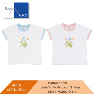 Aukaเสื้อแขนสั้น   Auka Learn