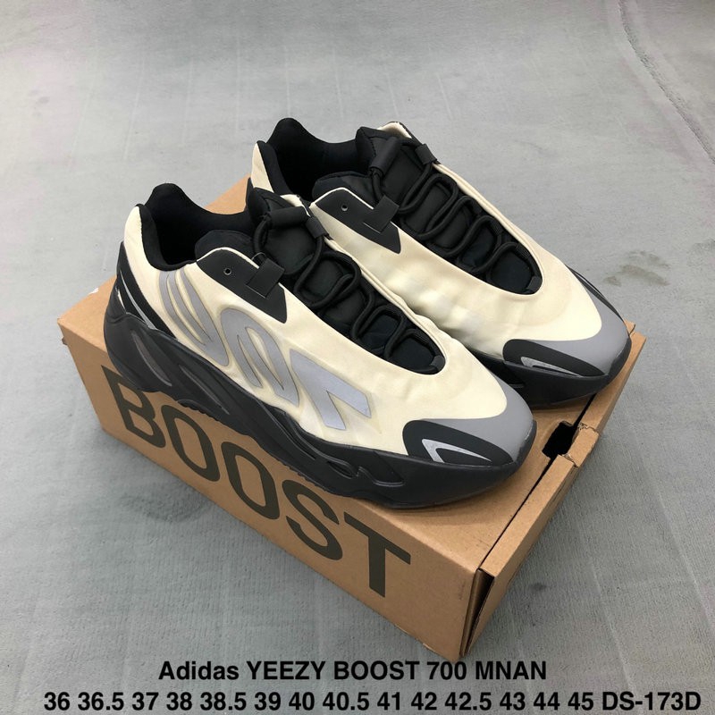 yeezy 300s