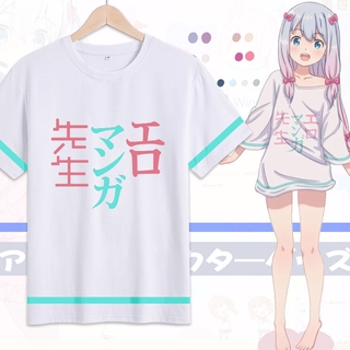 Izumi Sagiri cos peripheral clothes two-dimensional t-shirt anime short-sleeved Japanese pajamas summer