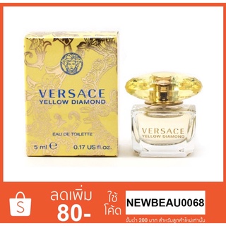 Versace Yellow Diamond For Women EDT 5ml. (ของแท้100% กลิ่นชัด ไม่มีก็อปเกรดใดๆ)