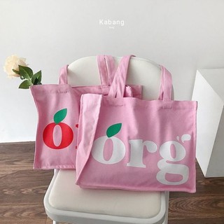 🍎ORG tote bag กระเป๋าผ้าทรงสี่เหลี่ยมผืนผ้าสีชมพู🍑 สดใสน่ารักก