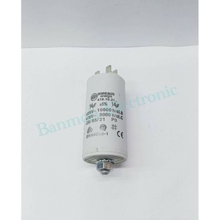 14UF 450V CAPACITOR MOTOR แบบน็อต 14uf450v ของแท้เกรดดี100% Made in Romania คาปาซิเตอร์ คอนเดนเซอร์ แคปรัน