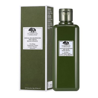 Origins Dr.Andrew Well สำหรับบำรุงผิว 200 มล.