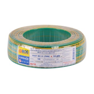 THW power cord ELECTRIC WIRE THW BCC 60227IEC01 1X4SQ.MM 100M GREEN/YELLOW Power cable Electrical work สายไฟ THW สายไฟ T