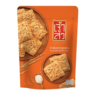 เจ้าสัว ข้าวตังหน้าหมูหยอง ขนาด 90กรัม ข้าวตัง ข้าวตังหน้าหมู CHAOSUA RICE CRACKER WITH PORK FLOSS