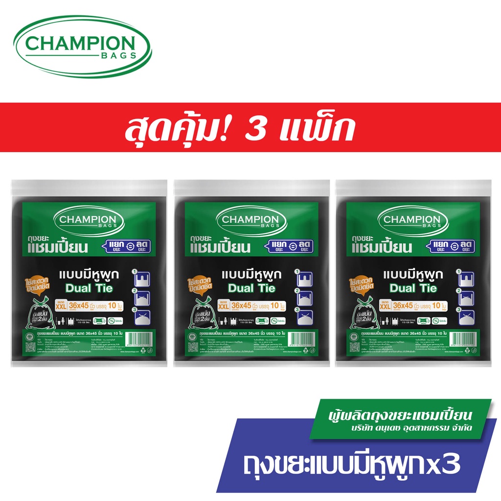 รูปภาพ 6