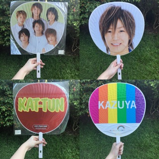 Kattun / News พัดออฟฟิเชียล