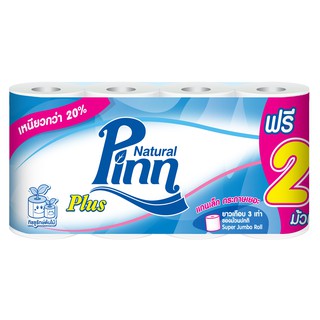 (ฟรี 2 ม้วน) Pinn Plus Super Jumbo Roll Tissue พินน์ พลัส กระดาษทิชชู รุ่น ซูเปอร์จัมโบ้ 6 ม้วน