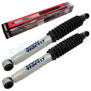 GABRIEL โช๊คอัพหลัง ( 2X47912267 ) TOYOTA LH113 SPORT RYDER LT แก๊ส (G90759)(คู่)