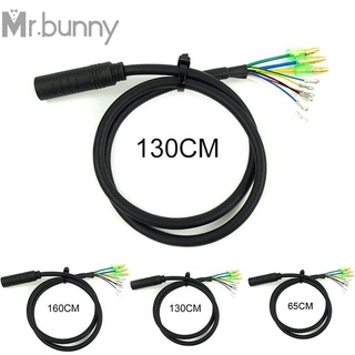 #MRBUNNY#E-bike 9Pin Motor Extension Cable Cord For Bafang Front Rear Wheel Hub Motors High Quaity