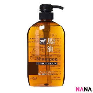 Kumano Horse Oil Non Silicon Shampoo 600ml แชมพูสูตรน้ำมันม้าไม่ผสมสารซิลิโคน 600 มิลลิลิตร