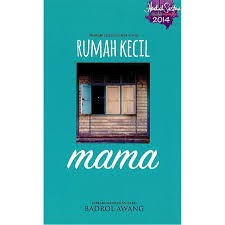 Mama Badrol Awang's Small House (รางวัลวินเนอร์ออฟเดอะซาสเตอร่า 2014 ประเภทสั้น) (Book You Messenger)