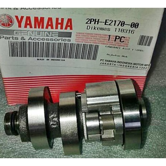 EGO AVANTIZ SOLARIZ CAM SHAFT CAM มอเตอร์ CAM