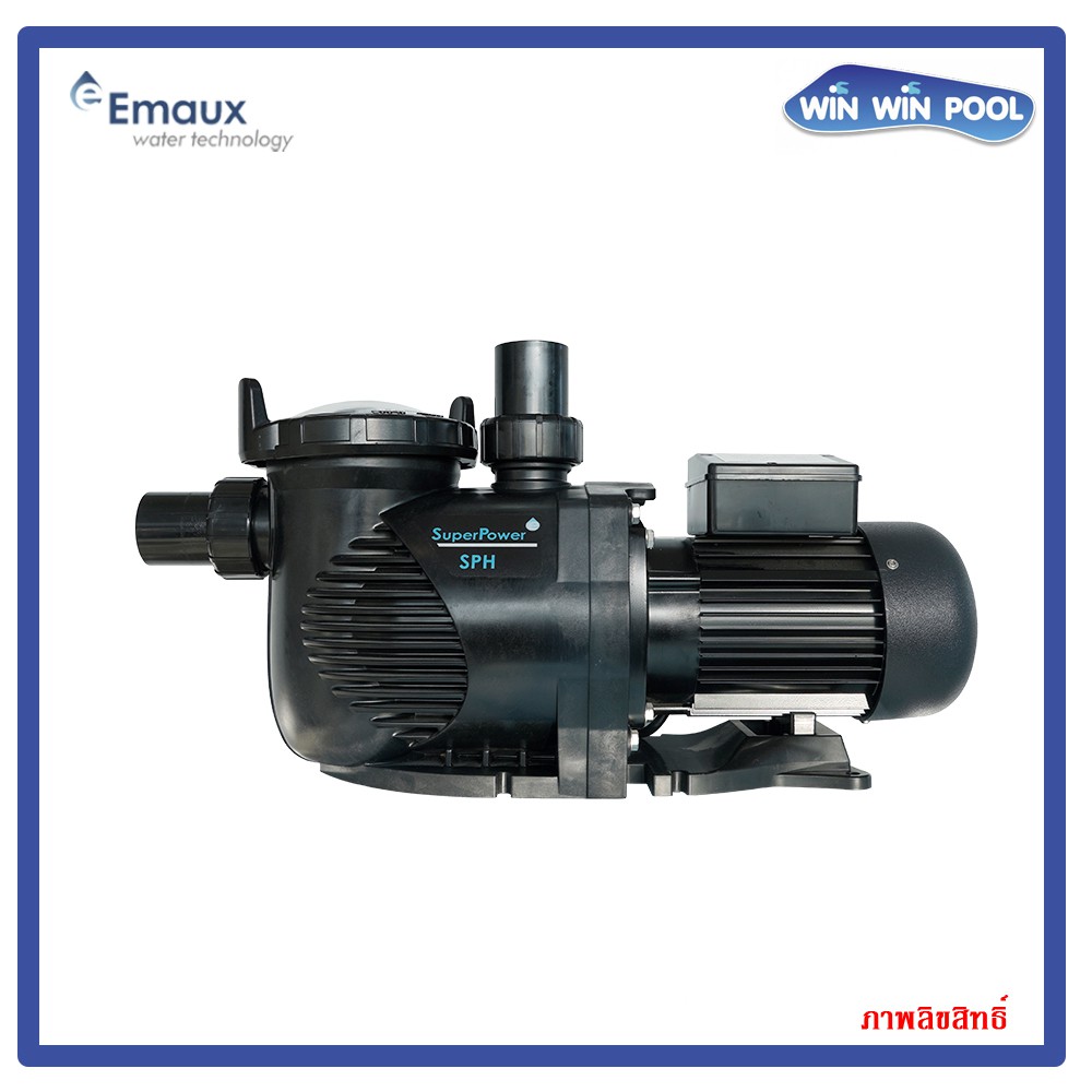 ปั๊ม EMAUX SPH300 3HP/1PH