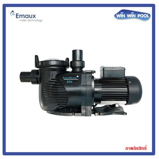 ปั๊ม EMAUX SPH100 1.0 แรง 1 เฟส