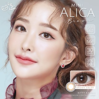 คอนแทคเลนส์ คิตตี้ คาวาอิ Mini Alica Brown