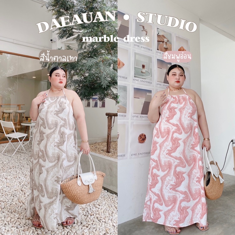 MARBLE DRESS PLUSSIZE