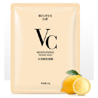 มาส์กวิตามินซีเข้มข้น (Vitamin C) VC Mask BEOTUA ควบคุมความมัน รูขุมขนเล็กลง แก้ปัญหาผิวแห้งและสิว