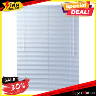 มู่ลี่ไวนิล ME LIVING 90x160 ซม. สีฟ้า ม่านบังตา VINYL VENETIAN BLIND ME LIVING 90X160CM LIGHT BLUE