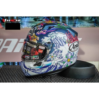 ARAI RENEGADE-V - Oriental Flat Blue