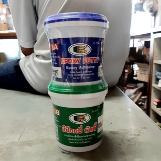 อีพ๊อกซี่พัตตี้ Epoxy Putty ตรา BOSNY กาวเชื่อมอุดรอยรั่ว รุ่น B-236 - 1 kg.