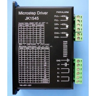 Stepping Motor Driver ชุดบอร์ด ขับสเต็ปปิ้งมอเตอร์