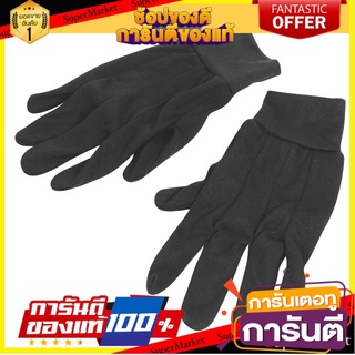 ✨Sale✨ ถุงมือผ้า FITT ดำ  FITT BLACK FABRIC GLOVES 🚚.💨