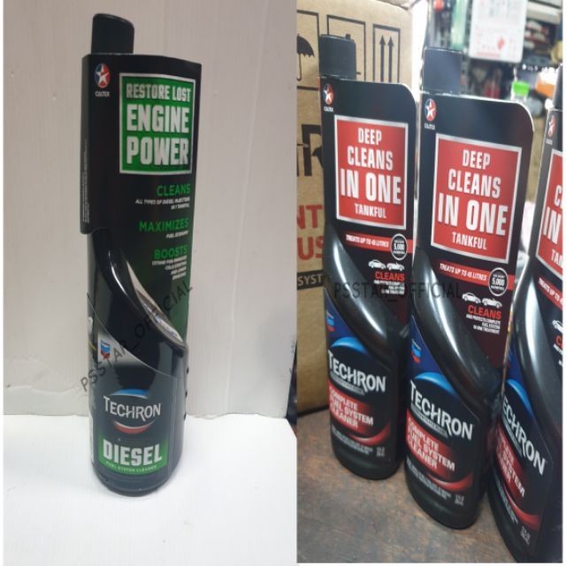 CALTEX Techron D Concentrate น้ำยาทำความสะอาดระบบเชื้อเพลิงสำหรับดีเซล ...