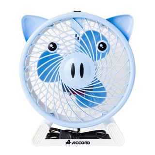 พัดลมตั้งโต๊ะ 7 นิ้ว สีฟ้า Accord AC-07 Pig Accord AC-07 Pig 7 inch Blue Fan