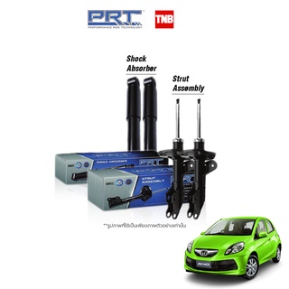 PRT โช๊คอัพ Honda Brio ฮอนด้า บริโอ้ ปี 2010-2016