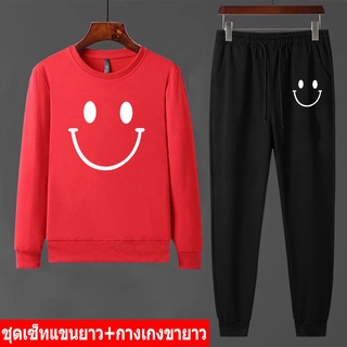 BK453-O+AA369 ชุดเซ็นหน้าหนาว เสื้อแขนยาวคู่กางเกงขายาว size 32-46