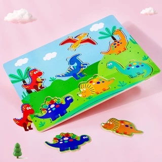 DTXmarket จิ๊กซอว์ไม้ รุ่น L ขนาด30x22ซม. ของเล่นไม้ ฝึกความจำ จินตนาการ ของเล่นพัฒนาการ ของเล่นเด็ก