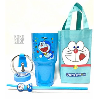 แก้วเก็บอุณหภูมิ ร้อน-เย็น แก้วเยติ ลาย Doraemon โดเรม่อน สีฟ้า ฟรี!!..ถุงใส่แก้ว พร้อม หลอด และยางรองแก้ว (คละสี)