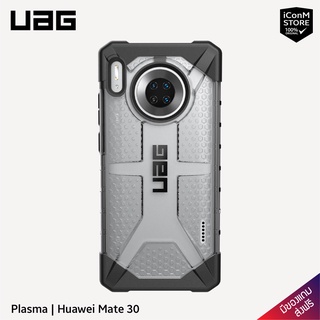 [พร้อมส่ง] UAG รุ่น Plasma - Huawei Mate 30 [สินค้าแท้100% ผ่อน0% ส่งฟรี มีของแถม]