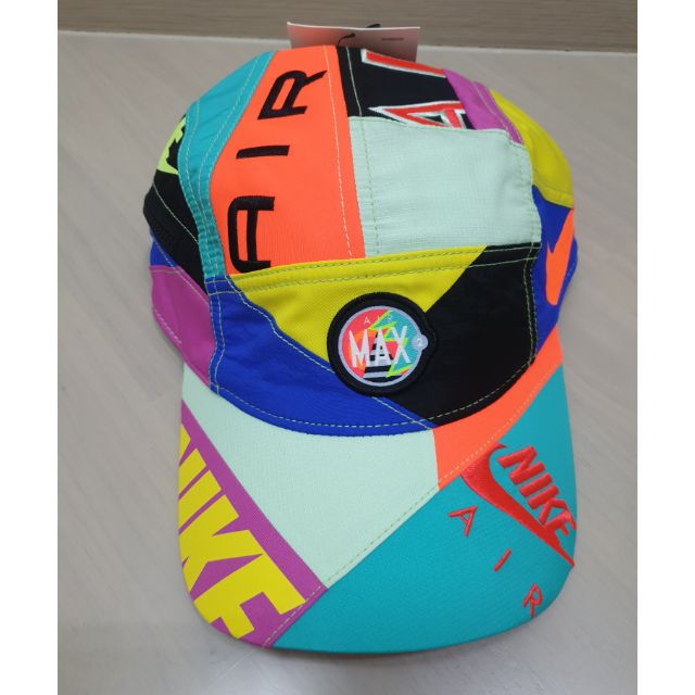 air max2 light atmos hat