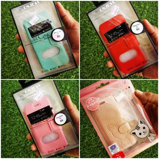 Case IPhone 5 เคส ไอโฟน 5