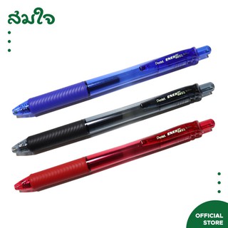 Pentel (เพนเทล) ปากกาหมึกเจล Pentel ENERGEL BLN104 ขนาดหัว 0.4mm.