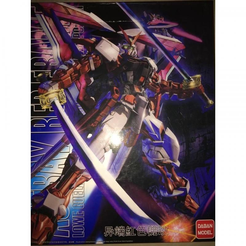Gundam​ Astray​ Red​ Frame​ MG​ 1/100​