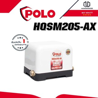 POLO HQSM205-AX ปั๊มน้ำอัตโนมัติ 200W +ฝาครอบ