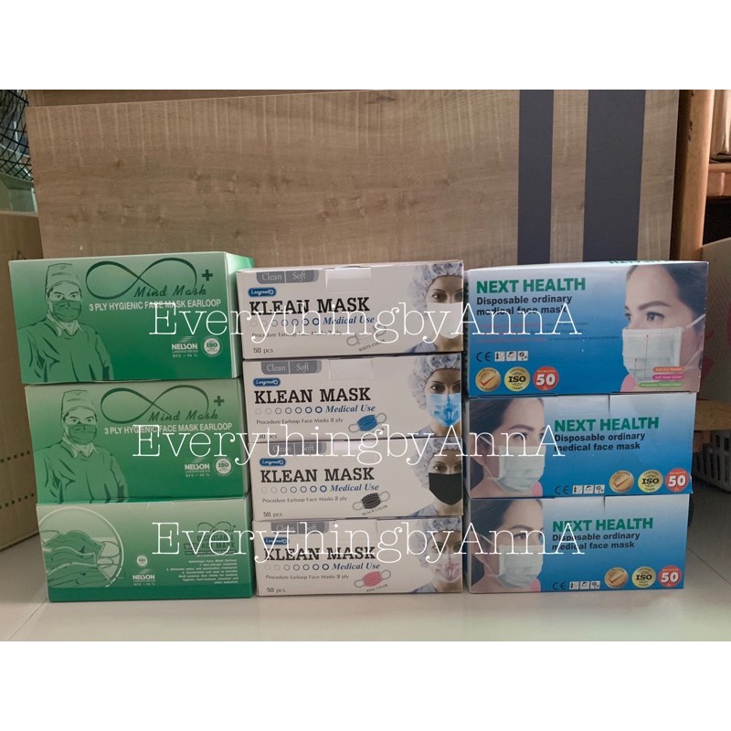 พร้อมส่ง Shopee ส่งฟรีได้ค่ะ Mind Mask , Longmed KLEAN Mask, TLM แท้ 💯 ทดสอบโดย Nelson Lab ผ่านการรั