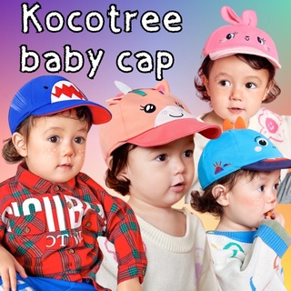 #หมวกแก๊ป #หมวกเด็ก แบรนด์ kocotree #หมวก #ของเล่น #toys