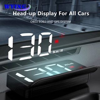 Wying M3 Auto OBD2 GPS Head-Up Display Auto Electronics HUD โปรเจคเตอร์ดิจิทัล เครื่องวัดความเร็วรถยนต์ อุปกรณ์เสริมสําหรับรถยนต์ทุกรุ่น