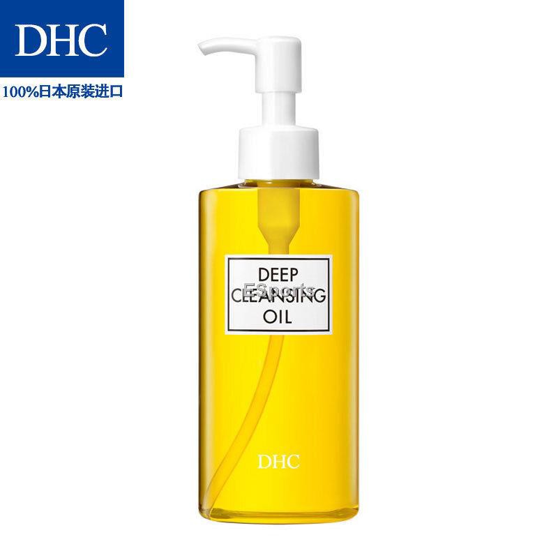 Flagship Store Japan DHC Die Chui Poetry Olive Cleansing Oil 200ml